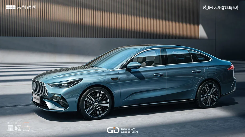 Geely Galaxy Teases Starshine 6 Hybrid Sedan Ahead of Possible Launch