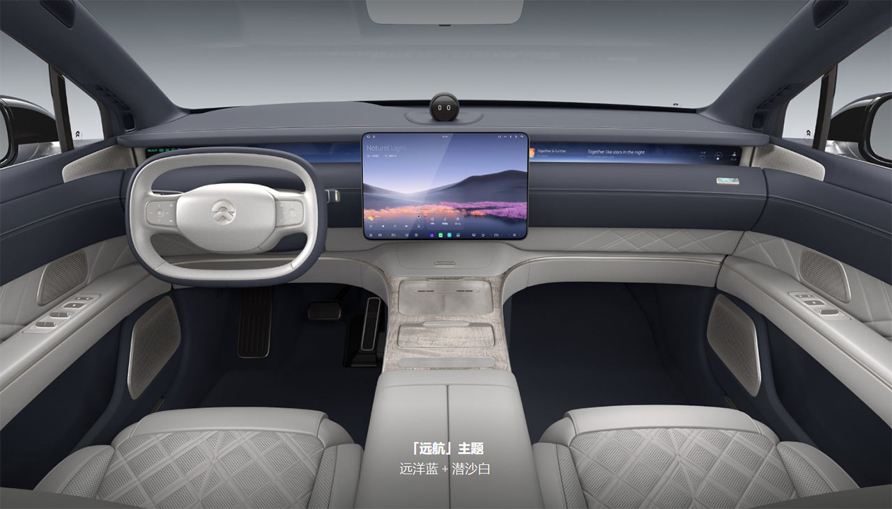 Nio ES8 Interior