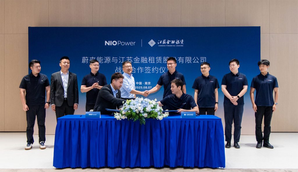 Nio Jiangsu Battery Swap