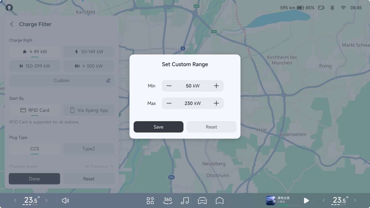 Xpeng Software Update