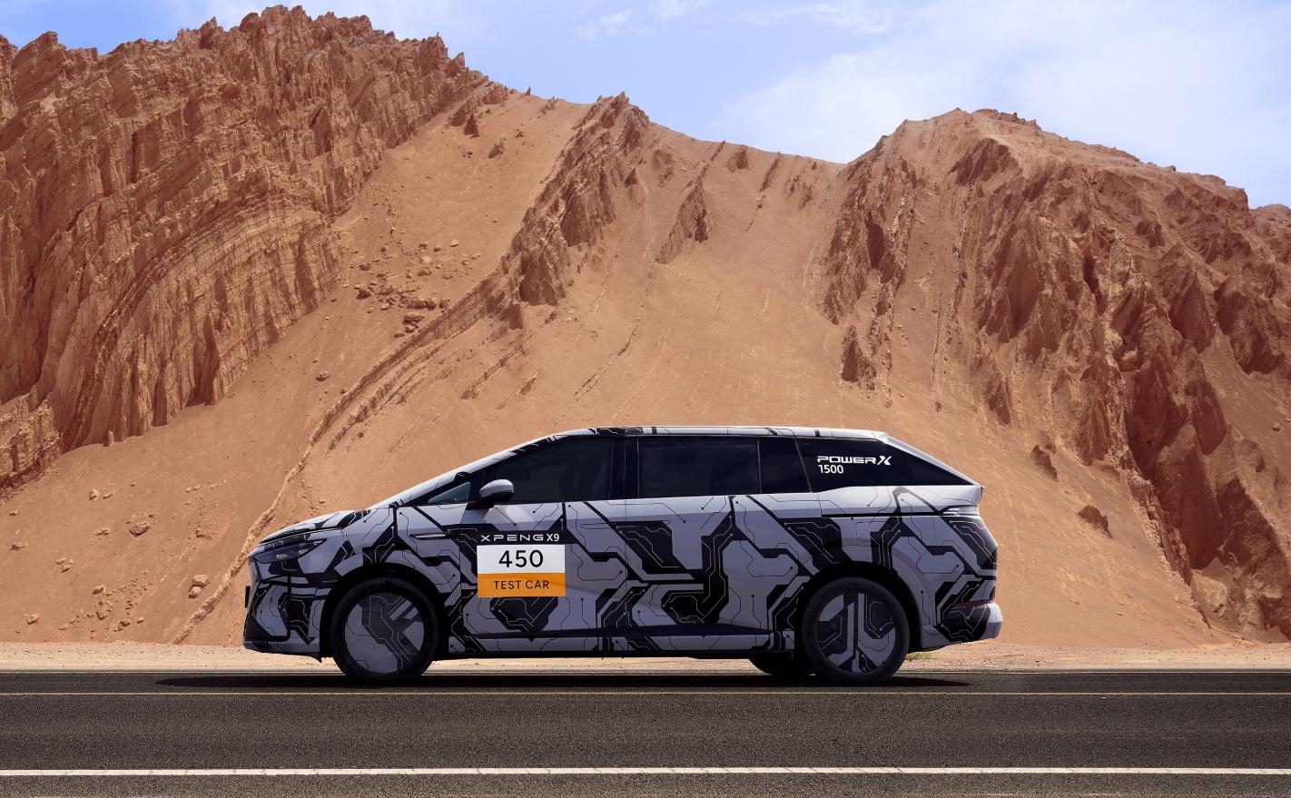 Xpeng X9 EREV