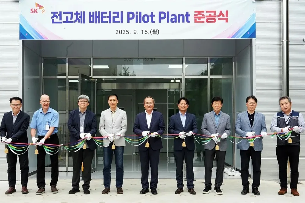 SK On Completes Pilot Plant for Solid-State Batteries in South Korea