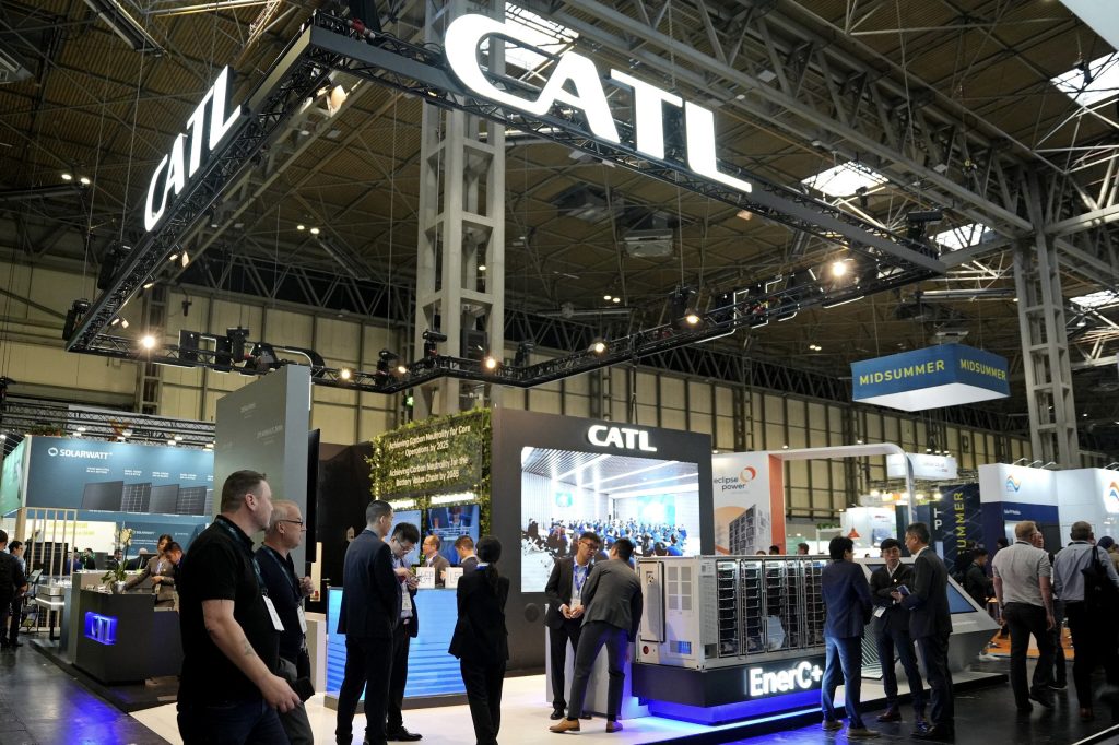 CATL Logo