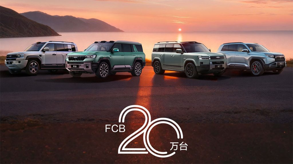 BYD’s Fang Cheng Bao Reaches 200,000 Sales Milestone in China