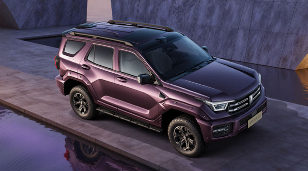 GWM Flags 22% Profit Drop in 2025 as Costs Rise Despite Revenue Growth