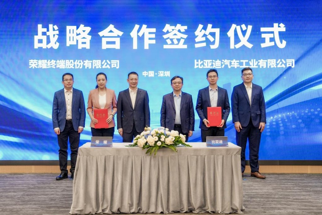 HONOR and BYD Form Strategic Partnership to Advance Intelligent Mobility