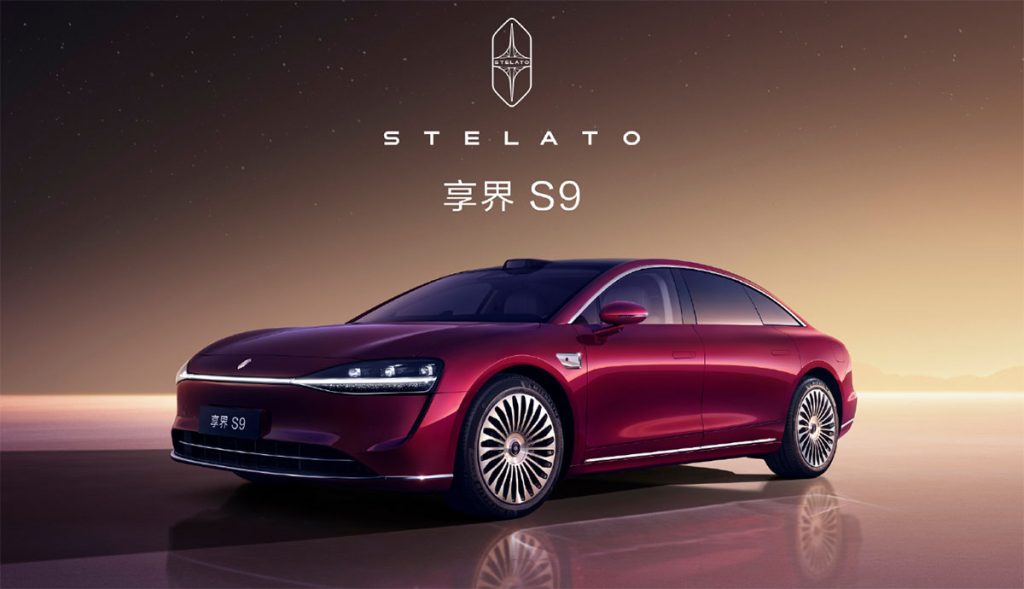 Stelato to Launch Updated S9 Sedan Next Month with New Brand Logo