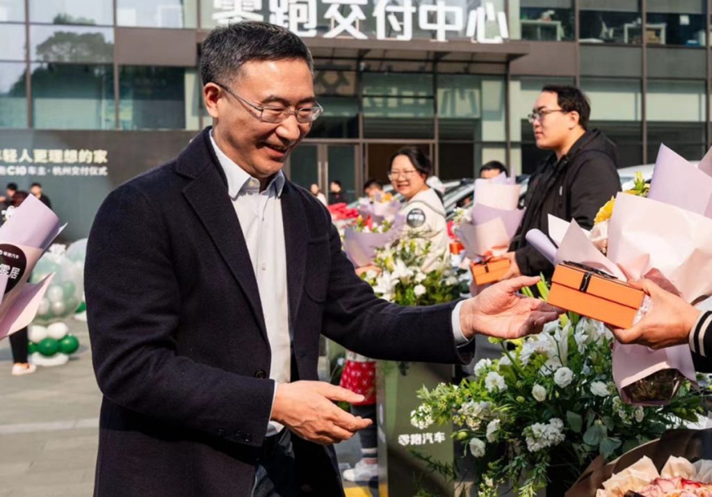 Zhu Jiangming Leapmotor