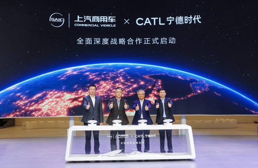 CATL and SAIC Commercial Vehicle Expand Strategic Partnership to Advance Electrified Logistics