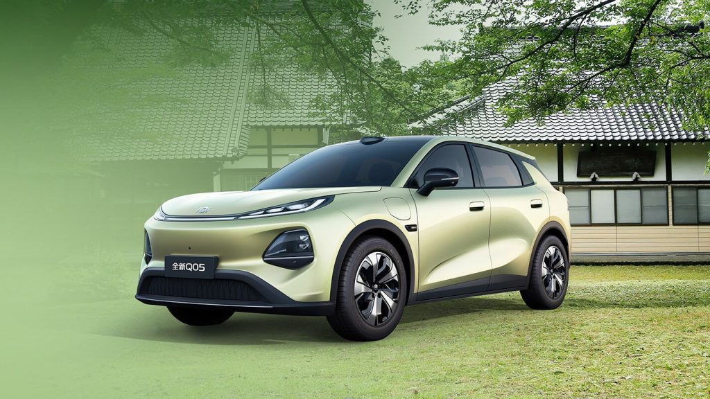 Changan Nevo Q05