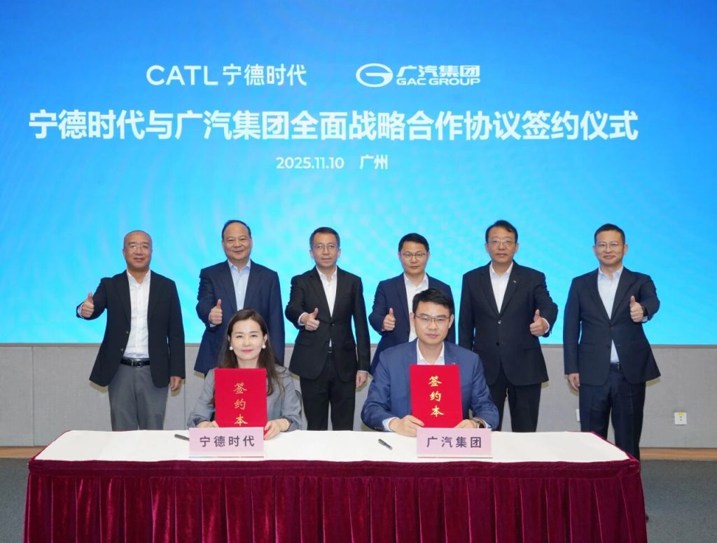 GAC Group and CATL Sign 10-Year Strategic Cooperation to Boost NEV Development