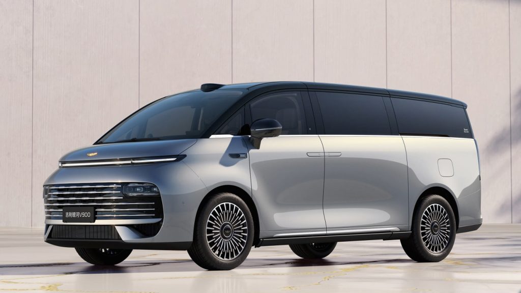 Geely Galaxy V900 EREV 1