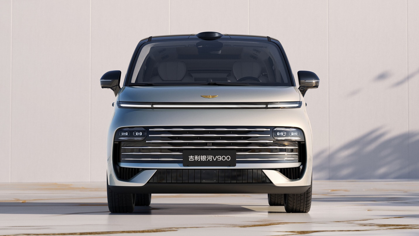 Geely Galaxy V900 EREV 1