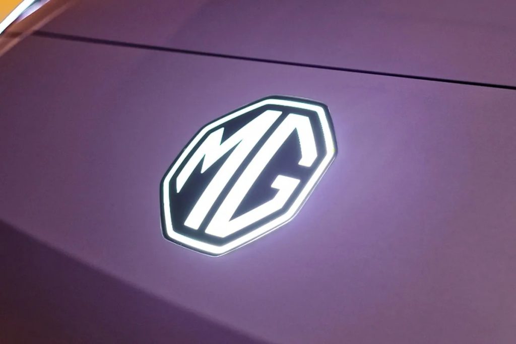 MG Targets 2027 Launch for New Compact Electric Car Priced Below £25,000