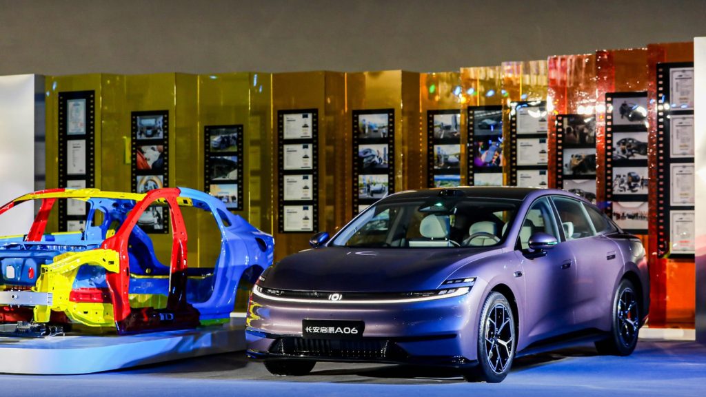 Changan’s Nevo Launches A06 Sedan with BEV and EREV Options in China