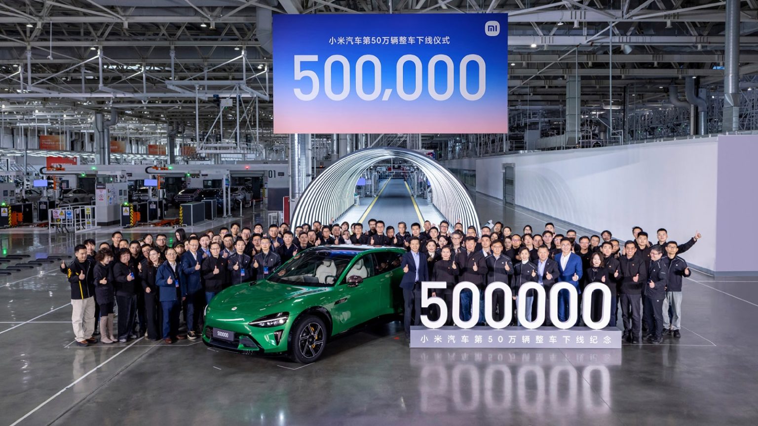 Xiaomi Hits 500,000-Vehicle Production Milestone, Sees Over 400,000 Deliveries in 2025