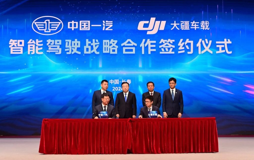 Zhuoyu Technology Secures Over RMB 3.6 Billion Strategic Investment From FAW Group
