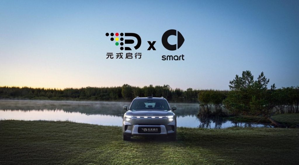 Smart #5 EHD Launches with DeepRoute.ai’s Assisted Driving System