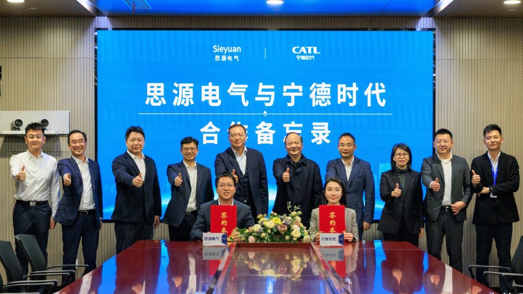 CATL Signs Three-Year Energy Storage Cooperation Deal With Shanghai Sieyuan Electric