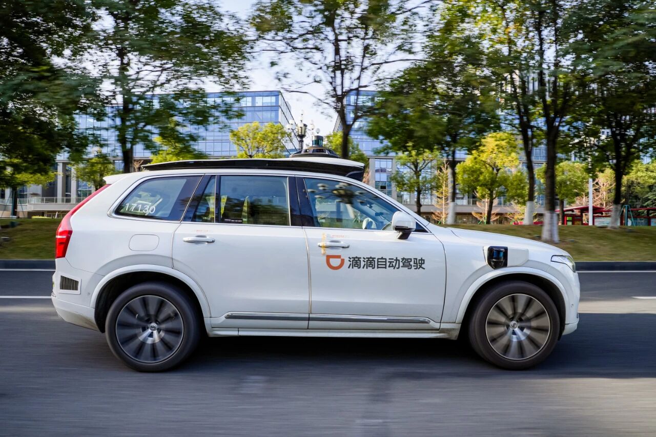 DiDi Begins 24-Hour Driverless Ride-Hailing Trials in Guangzhou