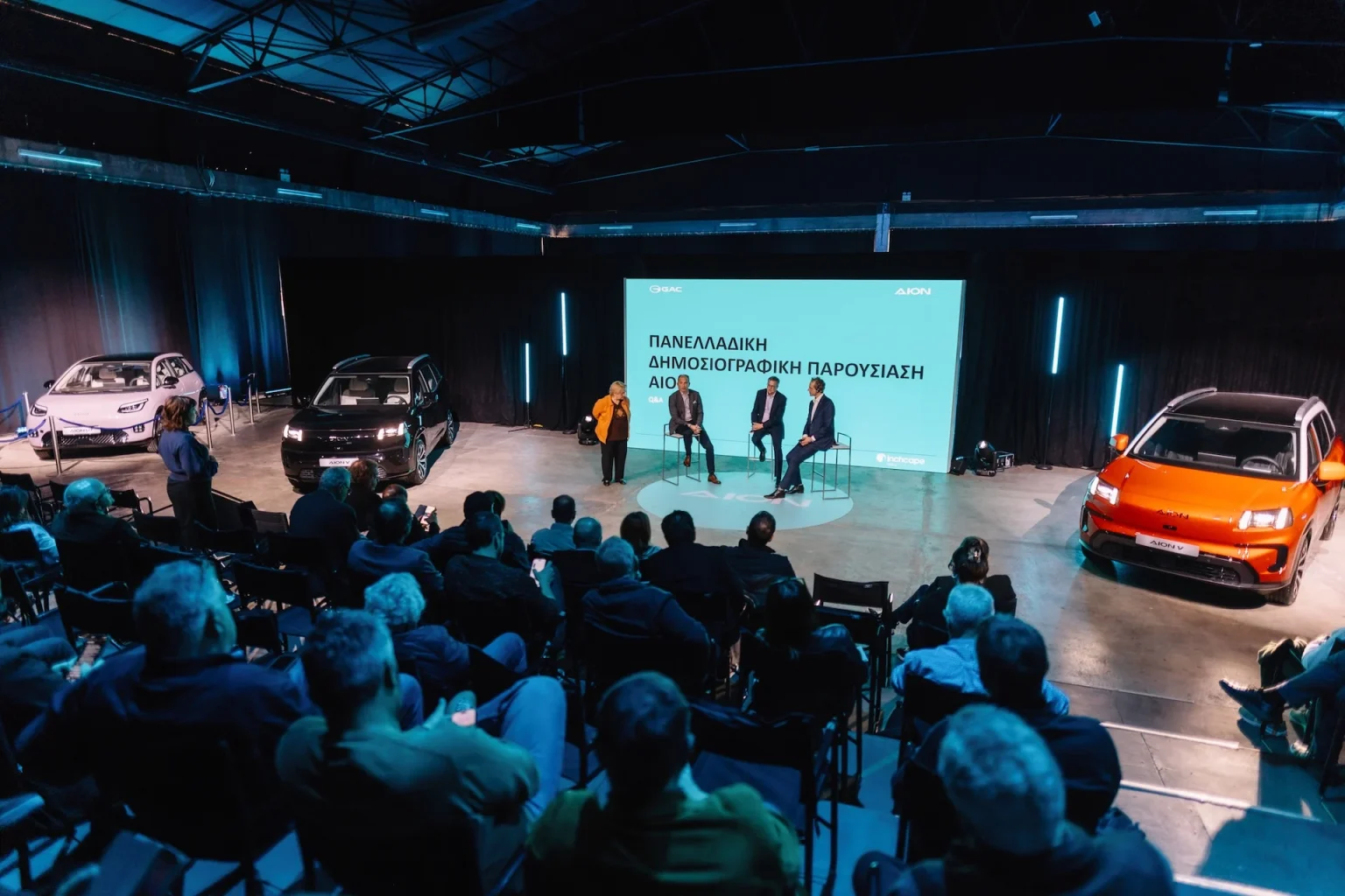GAC Launches AION V Electric SUV in Greece as European Expansion Continues