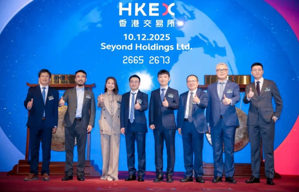 China LiDAR Maker Seyond Debuts on Hong Kong Stock Exchange