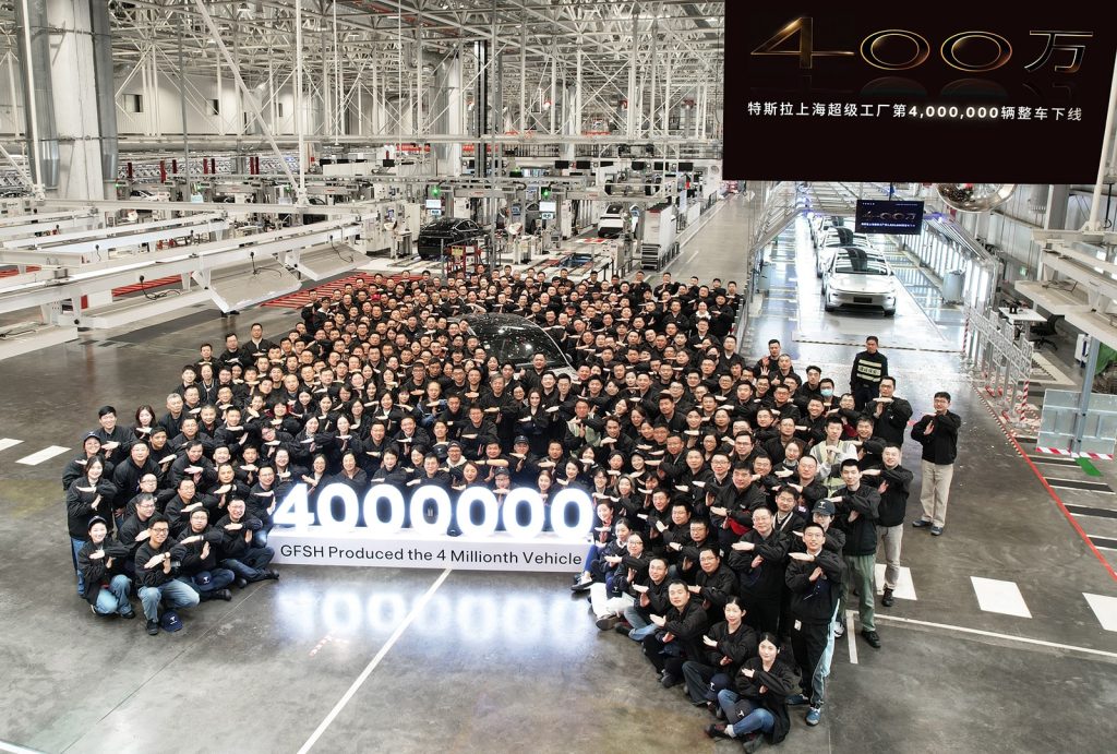 Tesla’s Shanghai Gigafactory Produces Four Millionth Vehicle