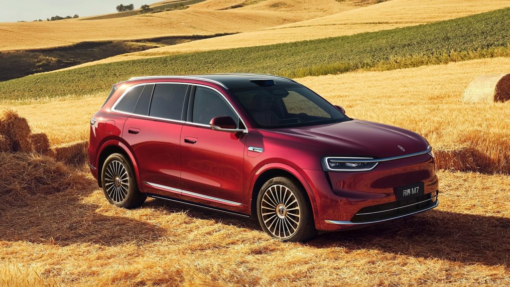 Huawei-Backed Aito Adds Longer-Range Variants to M7 EREV SUV Aito M7