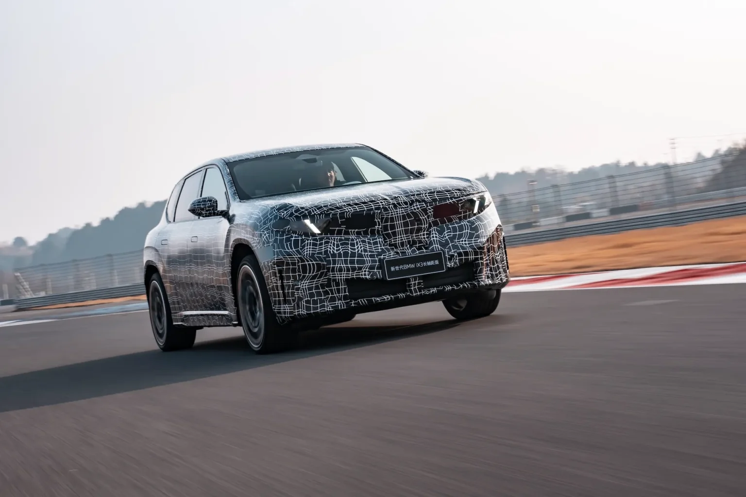 BMW iX3 Long Wheelbase Debuts Neue Klasse Platform With 900 km-Plus Range BMW iX3 Long Wheelbase Debuts Neue Klasse Platform With 900 km-Plus Range