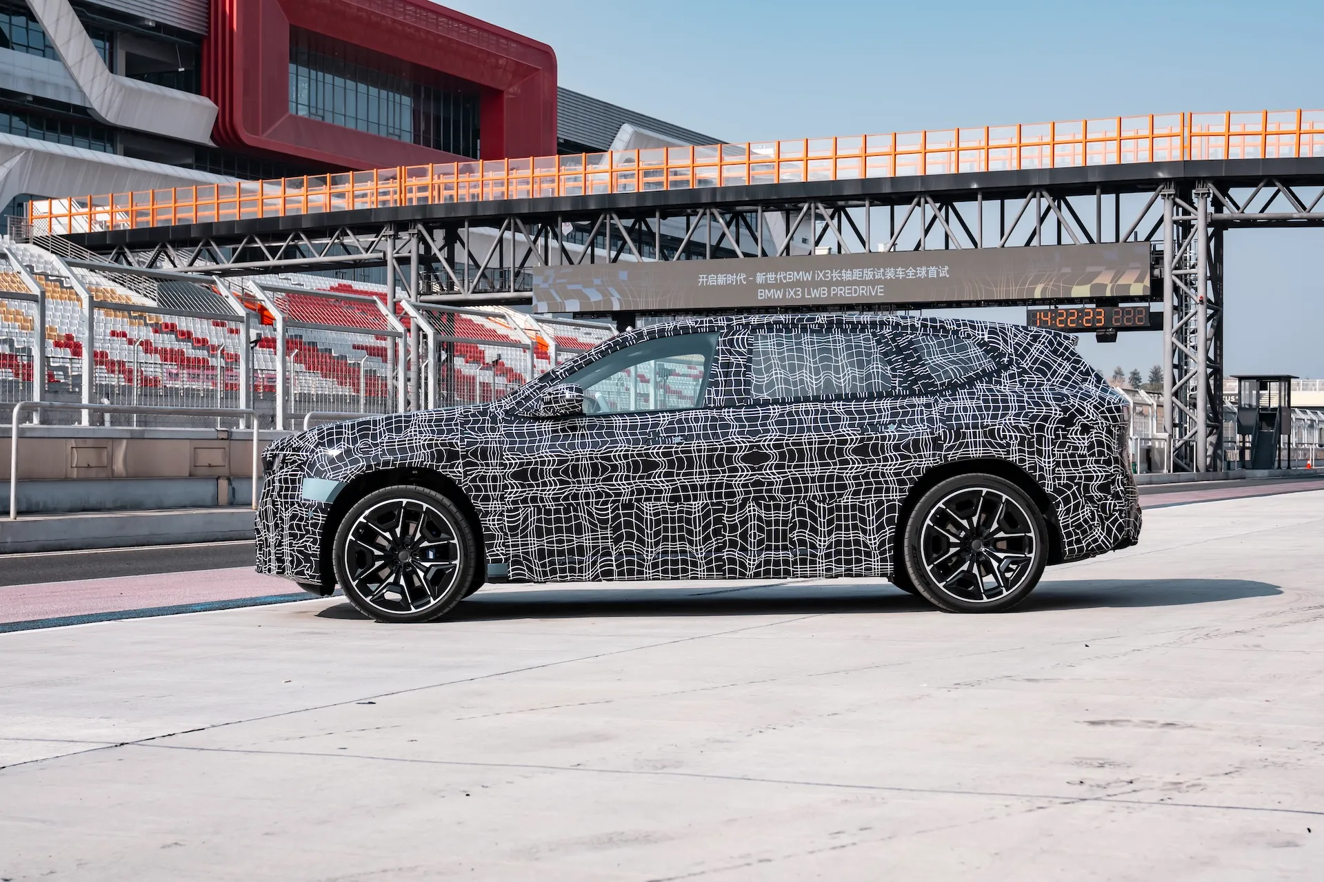 BMW iX3 Long Wheelbase Debuts Neue Klasse Platform With 900 km-Plus Range