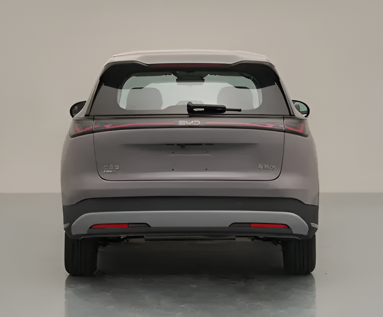 BYD Sealion 05 PHEV