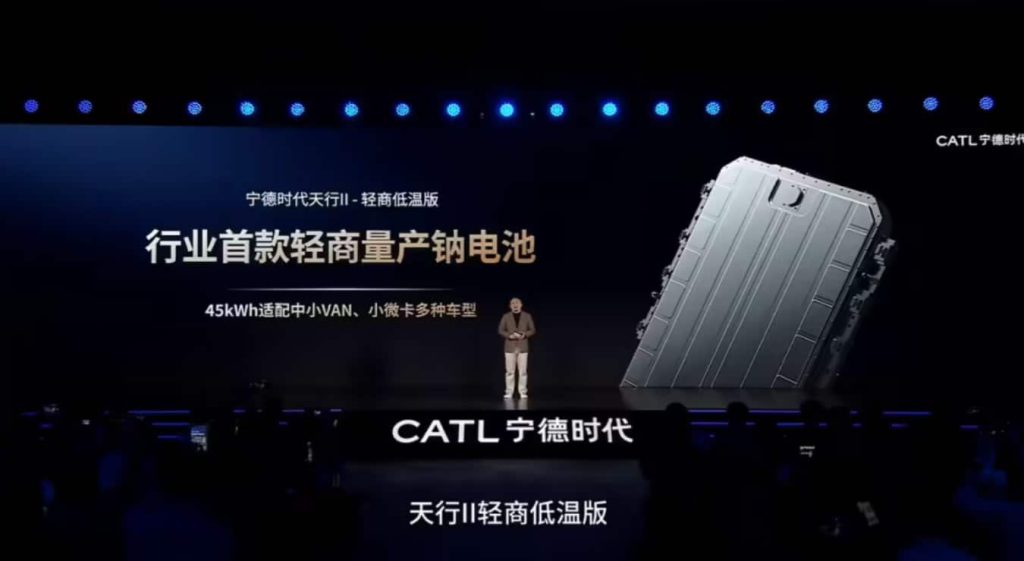 CATL Launches Sodium-Ion Battery for Light Commercial Vehicles