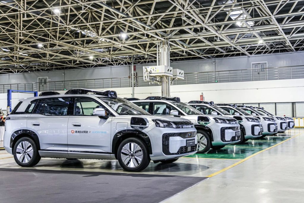 DiDi Autonomous Driving