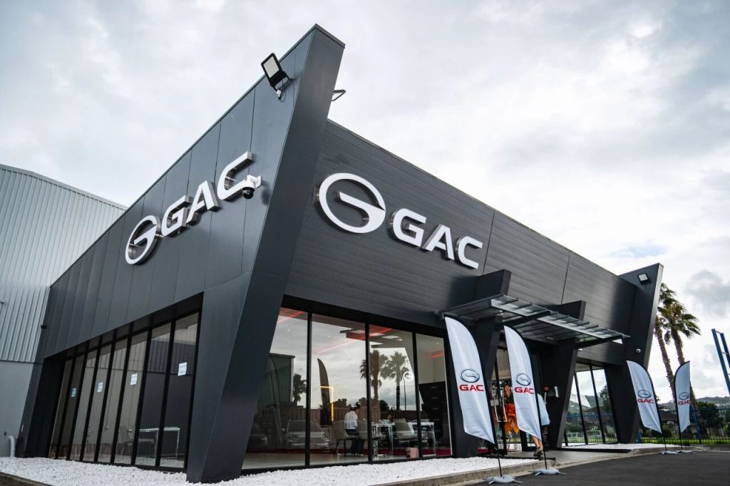GAC Logo Dealer