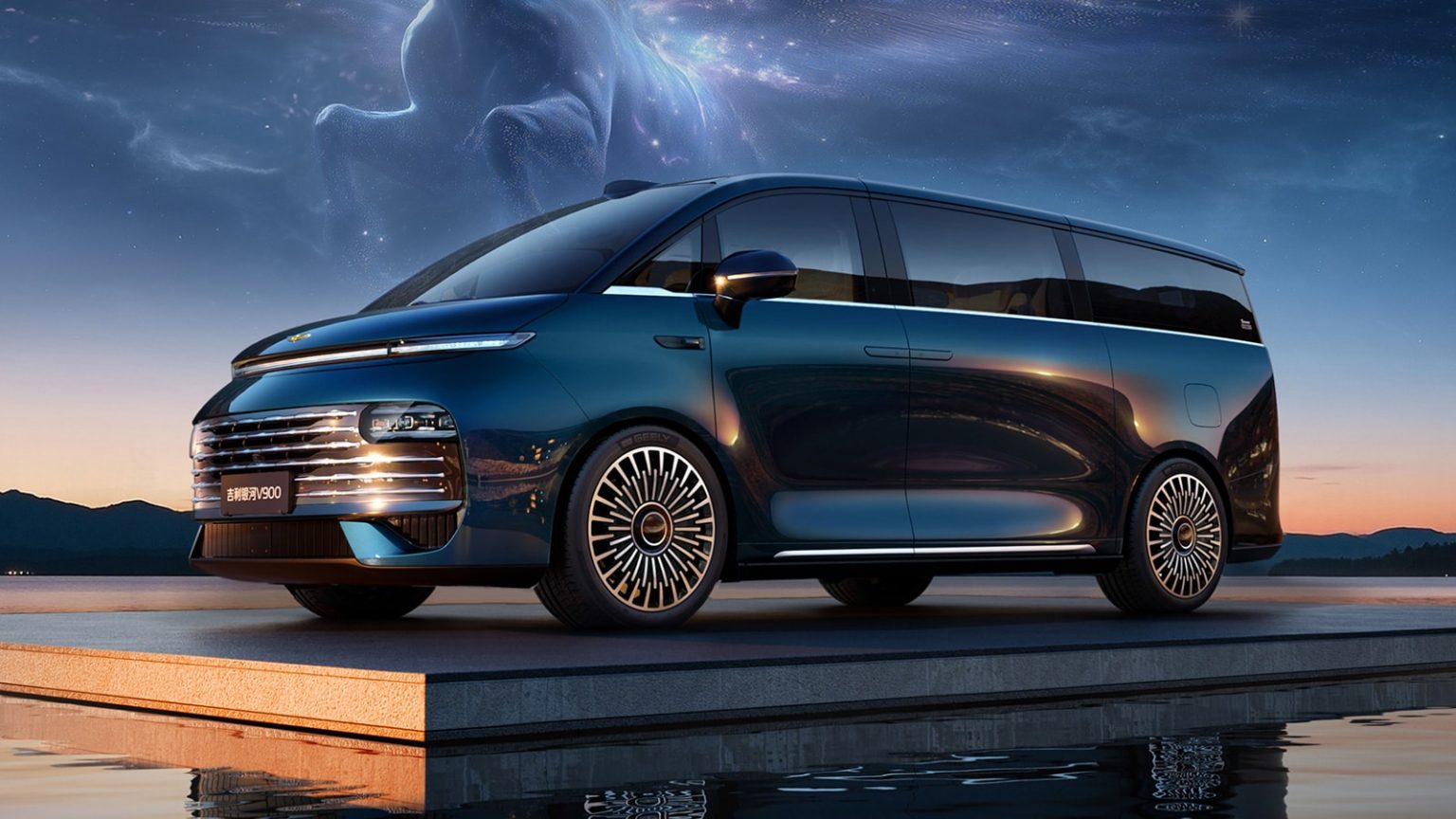 Geely Galaxy Starts Pre-Sales of V900 MPV to Take On BYD Denza D9