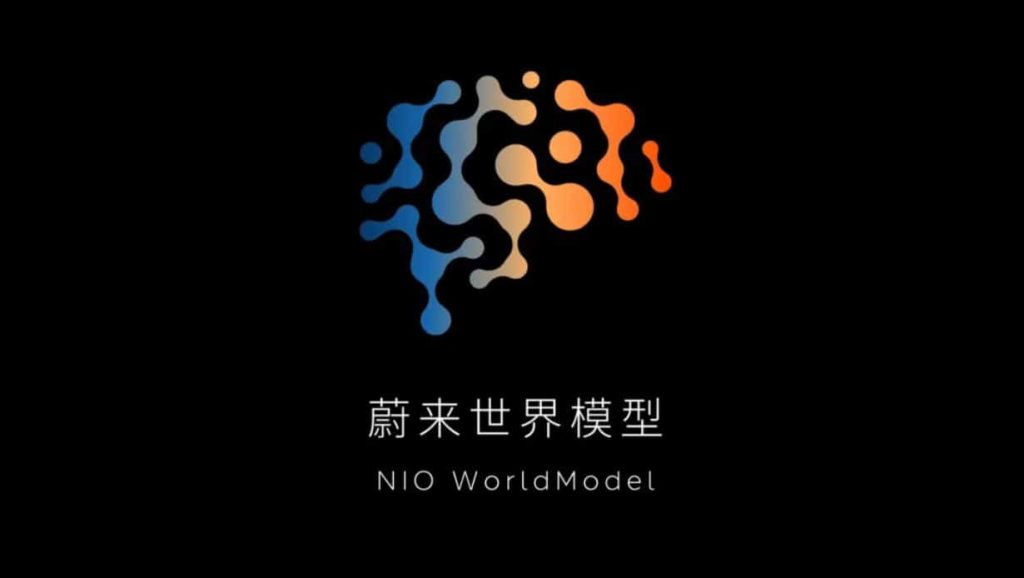 Nio Rolls Out Updated NWM Driver Assistance Software in China Nio Rolls Out Updated NWM Driver Assistance Software in China