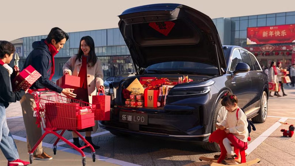 Onvo's special edition variant released to celebrate the Chinese Lunar Year of the Horse