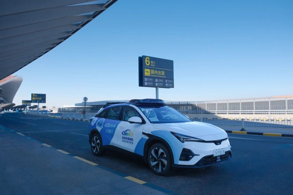Pony.ai Partners With ATBB to Deploy Fully Driverless Ride-Hailing Fleet in China