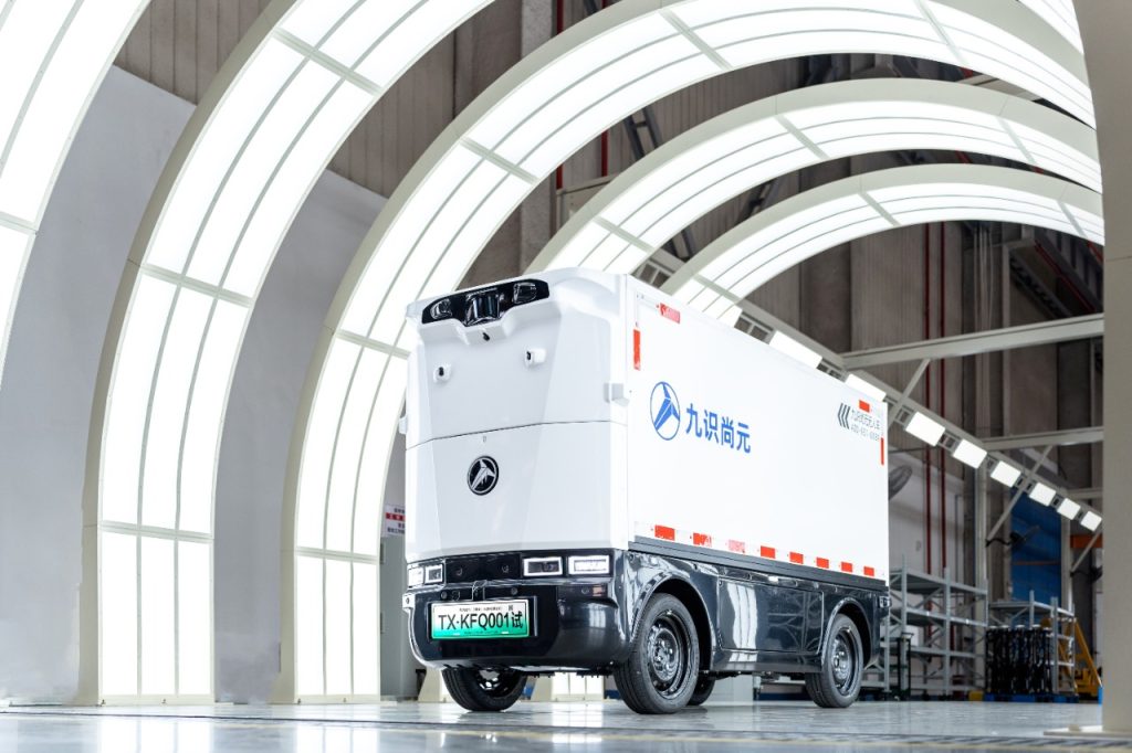 TEEMO Wins Autonomous Road Test License In Tongxiang, Advancing Commercialization Efforts TEEMO Wins Autonomous Road Test License In Tongxiang, Advancing Commercialization Efforts