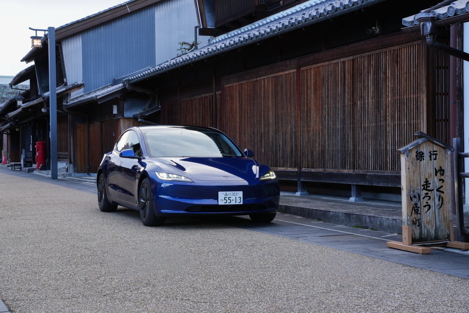 Tesla Japan