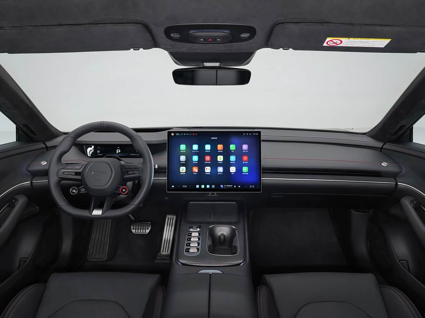 Xiaomi SU7 Interior