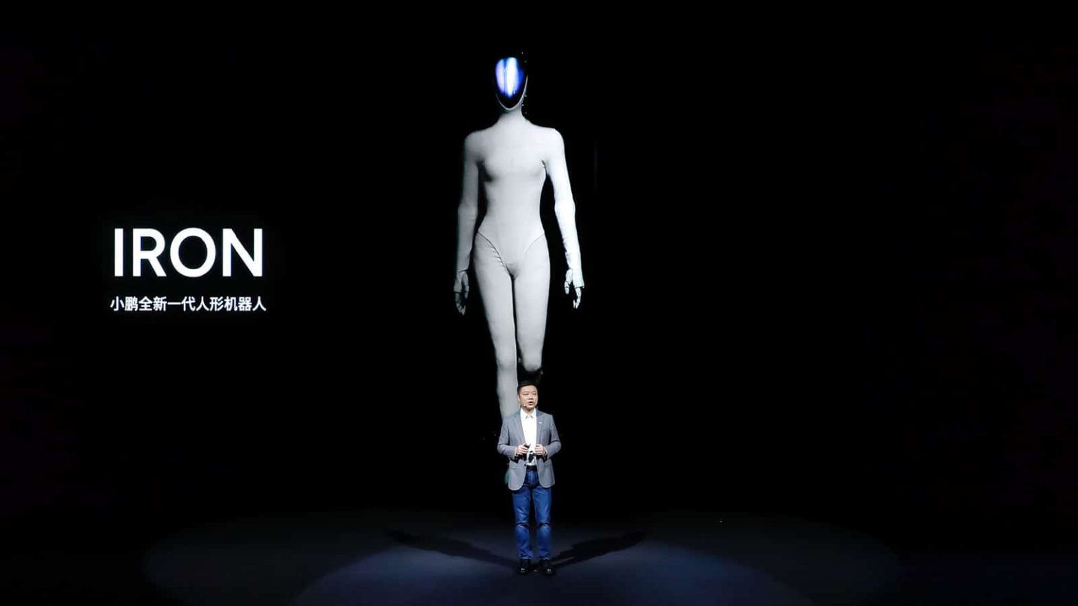 Xpeng Completes First Automotive-Grade Humanoid Robot Prototype