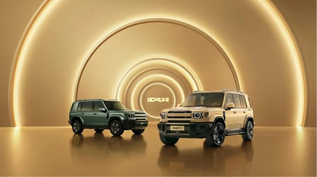 Chery’s iCAUR to Launch V27 Hybrid SUV Globally in Dubai on Feb. 8 Chery’s iCAUR V27 Hybrid SUV