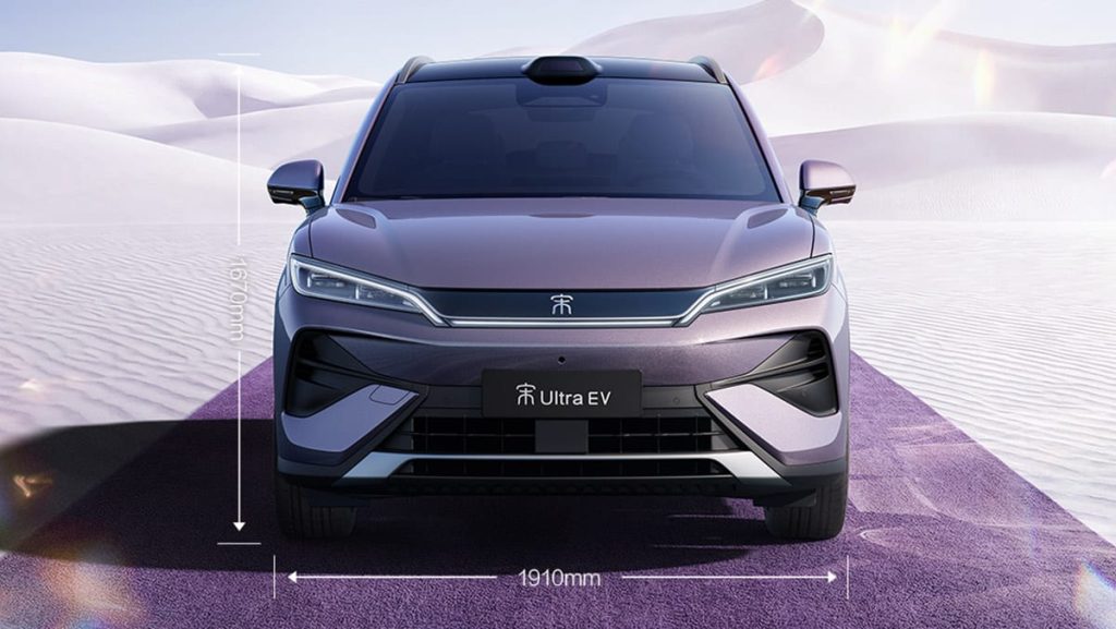 BYD Releases First Official Images of Song Ultra EV Ahead of Launch