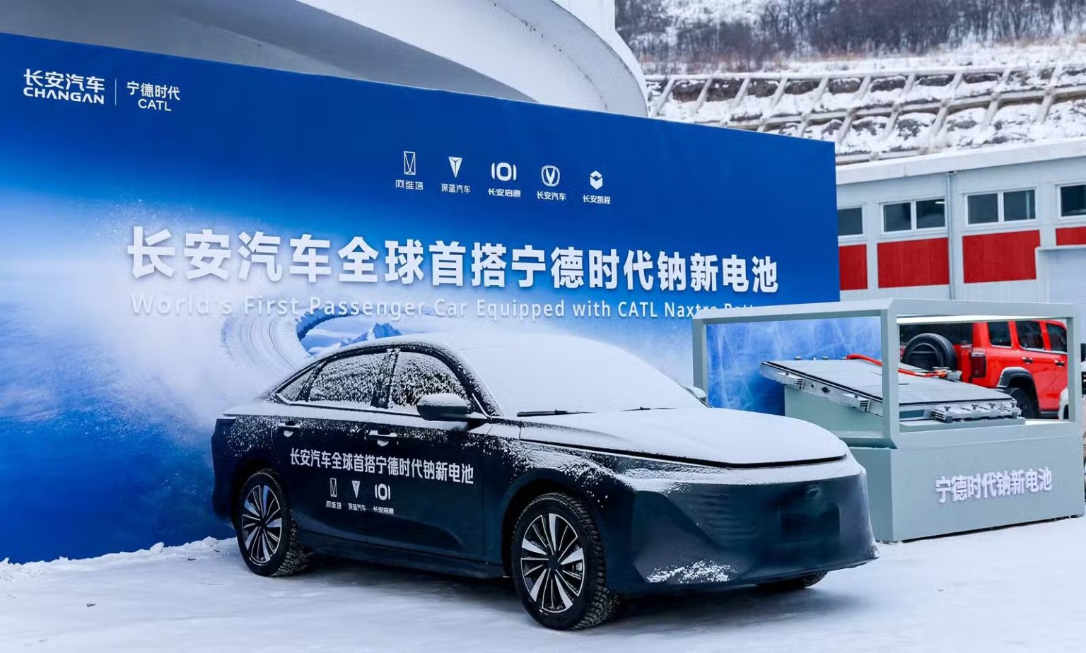 CATL Debuts Sodium-Ion Batteries in Mass-Produced Passenger Vehicles
