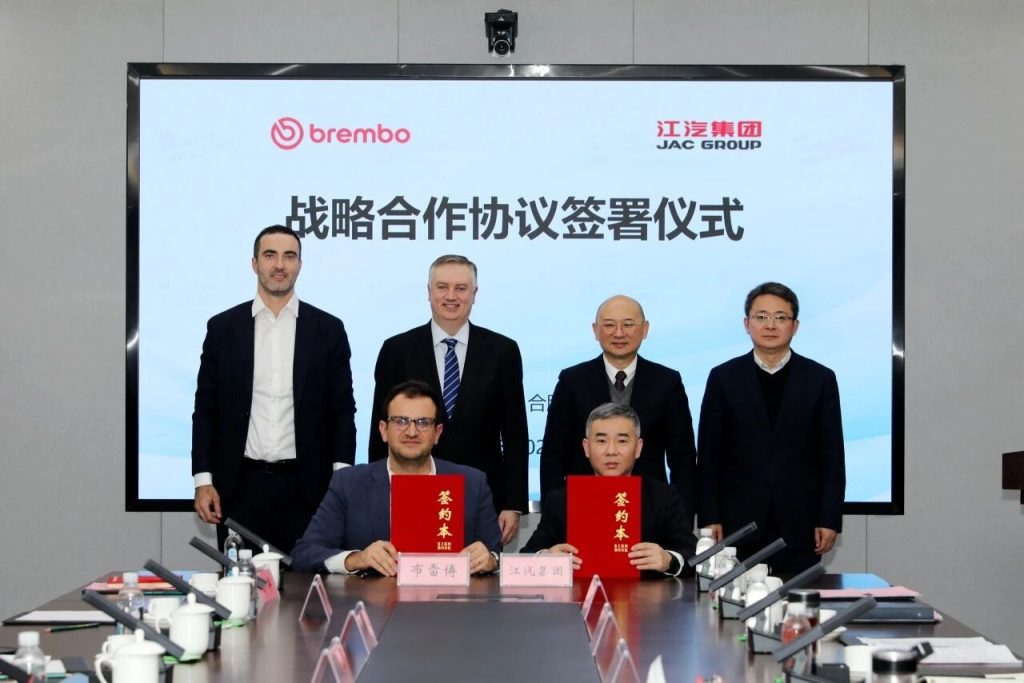 JAC Group Brembo