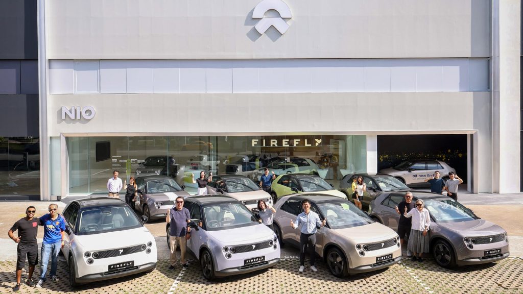 Nio Singapore Firefly