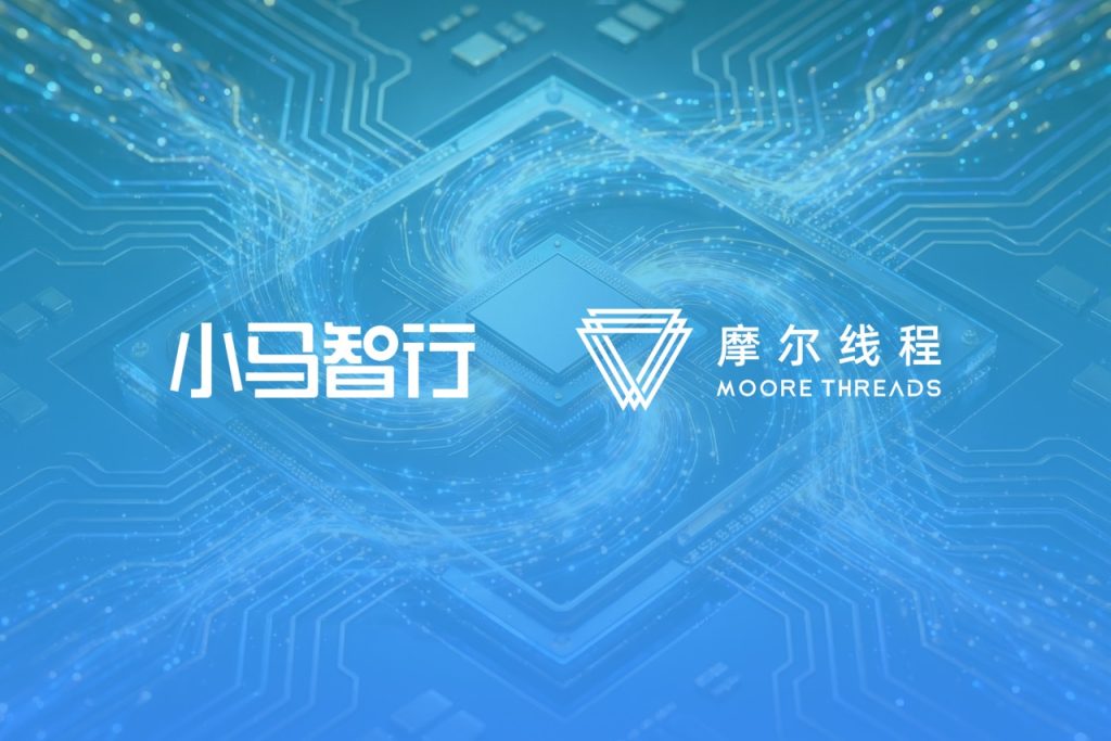 Pony.ai Partners With Moore Threads to Use Domestic GPUs in L4 Autonomous Driving Development Pony Moore