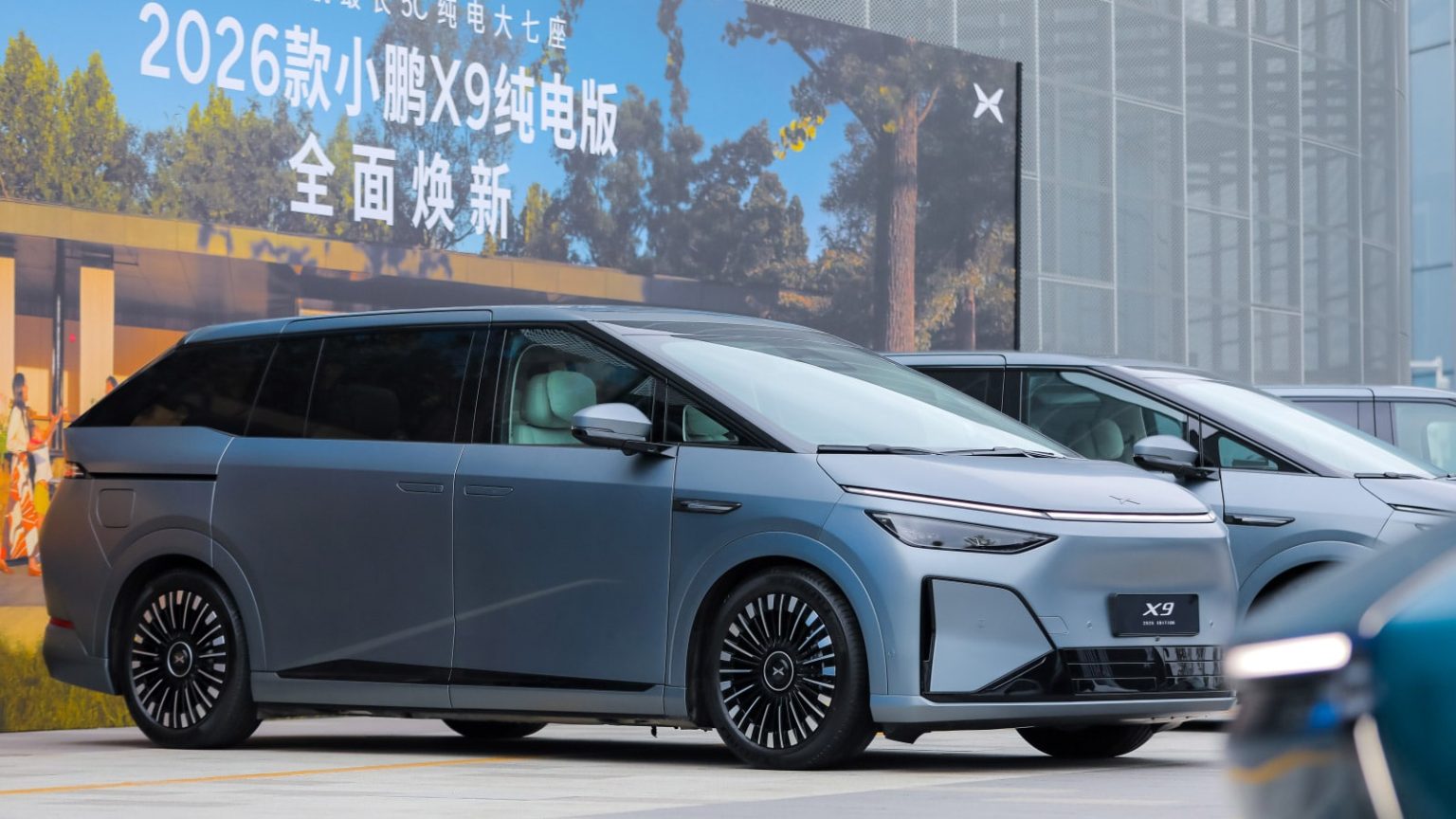 Xpeng Launches 2026 X9 Electric MPV With Up to 750 km Range From 309,800 Yuan