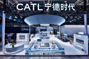 CATL Logo
